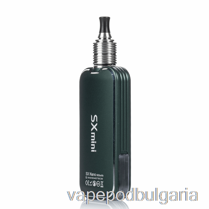 Vape Bulgaria Yihi Sx Nano S Pod System зелено